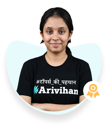 Arivihan Topper Sana Khan