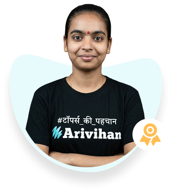 Arivihan Topper Sana Khan