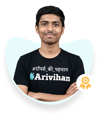 Arivihan Topper Sana Khan